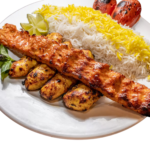 Chicken Sultani